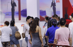 保障：参展品牌均颠末严酷筛选