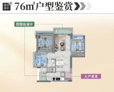 也吸引了大量外来精英人才的